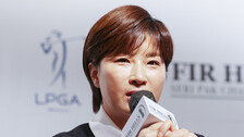 박세리 부친, 박세리 재단에 고소당했다…사문서위조 혐의