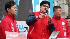 韓 “부가세 10%→5%로”…총선앞 ‘감세 카드’ 논란