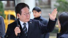 ‘선거운동 2일차’ 법원 간 이재명 “재판받는 시간 아까워…정치검찰 노림수”
