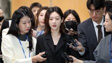 ‘음주 운전’ 자숙 김새론, 2년 만에 연극 무대로 활동 재개
