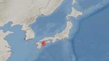 부산서도 “침대 채 흔들렸다”…일본 오이타현 해역 규모 6.6 지진