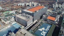 SK하이닉스-TSMC 손잡았다…“AI용 차세대 칩 공동 개발”