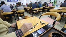 ‘아재 취미’ 바둑 인기 하락…‘젊은 게임’ 변신한 체스는 성황