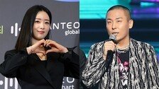 에이핑크 윤보미·작곡가 라도, 열애 인정 “좋은 만남 이어가는 중”