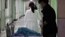 [속보]서울대·아산병원 주1회 진료 멈춘다