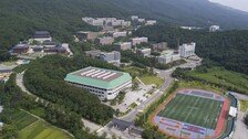 대진대학교, 경기 북부 의대 유치 적극 추진