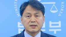 [단독]신설 법률수석에 김주현 前법무차관 유력 검토
