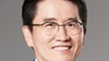 [속보]尹, 2대 공수처장 후보에 판사출신 오동운 변호사 지명