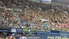 프로야구 2024시즌 흥행 순풍…10구단 체제 최단 기간 200만 관중 달성