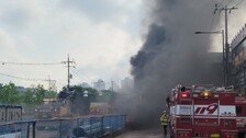 광주도시철도2호선 백운광장 공사장 화재…큰 불 잡아
