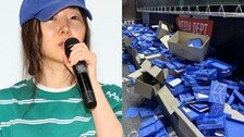 日 거리에 버려진 K팝 앨범…민희진 ‘랜덤카드’ 일침 조명