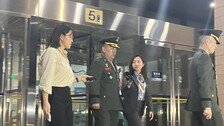 공수처, ‘채상병 의혹’ 김계환 해병대 사령관 15시간 조사… 이종섭도 곧 소환