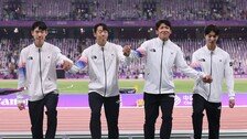 한국 남자 400m 계주, 파리 올림픽 출전권 획득 무산