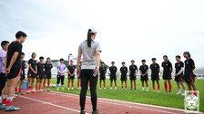 ‘김은정호’ 여자 U-17 대표팀, 아시안컵서 북한에 0-7 참패