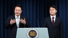 野, 尹 ‘김주현 민정수석 지명’에 일제히 비판…“검찰 장악”