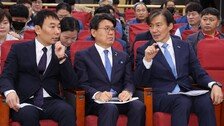 민주-조국당, 검수완박 시즌2 연대… “6개월내 마무리”