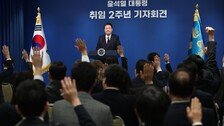 [속보]尹 “총선 패배, 국정운영-소통 많이 부족했다는 국민들 평가”
