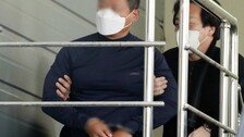 “어차피 당연히 구속” 부산 50대 유튜버 살해범, 영장심사 포기