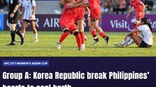 여자축구, U-17 아시안컵서 필리핀과 1-1 무승부…4강 진출
