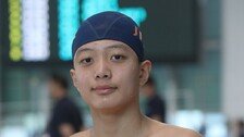 ‘평영 유망주’ 초등생 최은우 동아수영 MVP