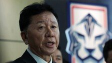 ‘1순위’ 마쉬 놓친 축구협회 “선임 협상, 계속 진행 중”
