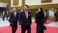 김건희 여사, 5개월만에 공개 행보…캄보디아 총리 오찬 참석