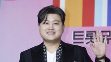 ‘국과수 사고 전 음주 판단’ 김호중, 오늘 창원 공연 강행