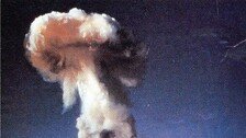 미국 3년만에 다시 핵실험… 美-러, ‘신냉전’ 기류