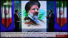 사망한 라이시… 검사시절 정치범 5000명 사형 주도 ‘테헤란의 도살자’
