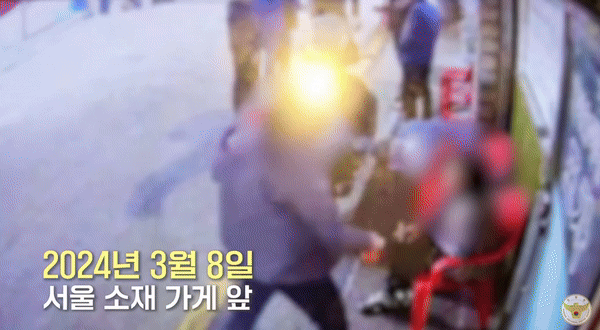 22cm 칼 들고 다짜고짜 가게주인 협박한 남성 결국…(영상)