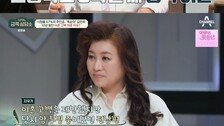 김민희, 10년 만에 이혼 고백…“전남편 암 투병, 힘들게 하고 싶지 않았다”