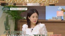 ‘똑순이’ 김민희 “6세에 배우 데뷔→집안 가장까지” 눈물
