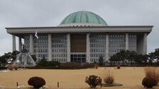 22대 국회의원 사무실 배정 완료… ‘로열층’ 차지한 의원들은 누구?