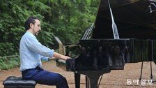 ‘피아노의 숲’이 된 광릉숲…25살 국립수목원의 생일 음악회[김선미의 시크릿가든]