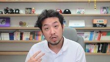 침착맨, 민희진 해임 반대 탄원서 낸 까닭
