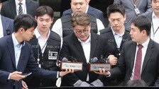 “호중이 형! 경찰 X밥으로 봤나…수사 응원 봇물” 내부 직원 글