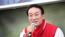 경찰, ‘공직선거법 위반혐의’ 서일준 의원 수사