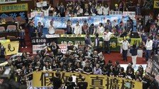 대만 ‘파랑새 운동’ 10만명 거리로…‘총통 권한 축소’에 반발