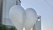 北 ‘오물 풍선’에 서울 심장부 뚫렸다