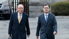 헌정사 첫 ‘검사 탄핵’ 기각…헌법재판관 5대4 의견