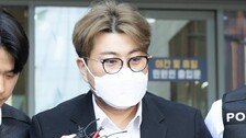 ‘음주 뺑소니’ 김호중, ‘편스토랑’ ‘사당귀’ 다시보기 서비스 중단