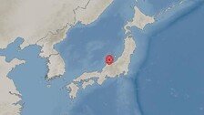 日 이시카와현 노토지역서 ‘규모 5.9’ 지진…“쓰나미 우려는 없어”