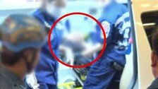 한국인 남녀, 태국서 호텔 칼부림…2명 모두 중상입고 병원 후송