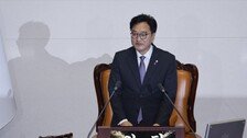 22대 국회, 헌정사상 첫 ‘반쪽 개원’…野 단독으로 우원식 국회의장 선출