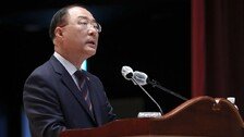 “홍남기가 부채비율 왜곡 지시”… 결정타 된 기재부 텔레그램