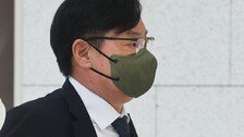 이화영, 1심 징역 9년 6개월…쌍방울 대북송금 유죄