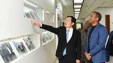 [온라인 라운지]호세 드 리마 마사누 앙골라 경제조정장관, 전쟁기념사업회 방문
