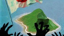 [횡설수설/신광영]일제가 만든 ‘조선인 지옥섬’ 밀리환초