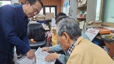 ‘조선인 지옥섬’ 밀리환초 학살 희생자 사망 소식 79년 만에 알린 일본인 연구자