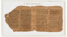 1500년전 이집트 성경 사본 경매 나온다…“예상 낙찰가 53억원”